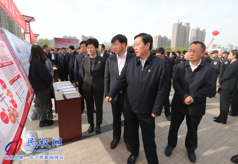 民權縣開展全民國家安全教育日集中宣傳活動 民權縣開展全民國家安全教育日集中宣傳活動