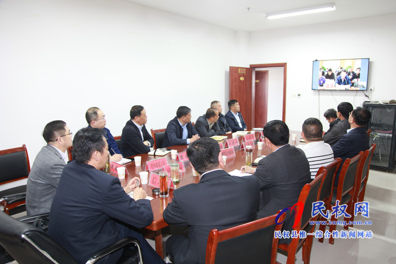 我縣組織收聽收看國務院安委辦“防風險保平安迎大慶”消防安全執(zhí)法檢查專項行動動員部署視頻會議 我縣組織收聽收看國務院安委辦“防風險保平安迎大慶”消防安全執(zhí)法檢查專項行動動員部署視頻會議