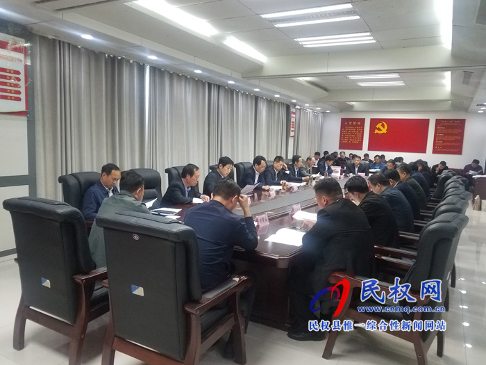我縣召開(kāi)第三屆槐花文化旅游節(jié)協(xié)調(diào)會(huì) 我縣召開(kāi)第三屆槐花文化旅游節(jié)協(xié)調(diào)會(huì)