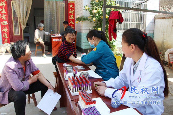 雙塔鎮(zhèn)開(kāi)展60歲以上老人免費(fèi)健康體檢活動(dòng) 雙塔鎮(zhèn)開(kāi)展60歲以上老人免費(fèi)健康體檢活動(dòng)