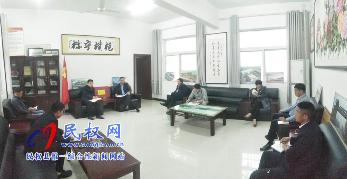 我縣各單位、各鄉(xiāng)鎮(zhèn)（街道辦）傳達學習貫徹全縣三級干部大會精神
