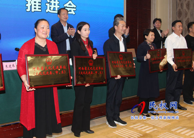 副縣長朱琳參加全省旅游“廁所革命”暨基層綜合性文化服務中心建設工作推進會 副縣長朱琳參加全省旅游“廁所革命”暨基層綜合性文化服務中心建設工作推進會