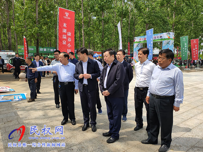 民革省委主委、省政協(xié)副主席李英杰蒞民察看“槐花節(jié)”系列活動(dòng)