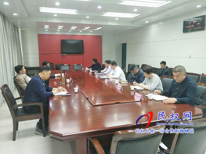 商丘市老區(qū)促進(jìn)會(huì)會(huì)長(zhǎng)劉德文到我縣調(diào)研革命老區(qū)發(fā)展史編纂進(jìn)展情況 商丘市老區(qū)促進(jìn)會(huì)會(huì)長(zhǎng)劉德文到我縣調(diào)研革命老區(qū)發(fā)展史編纂進(jìn)展情況