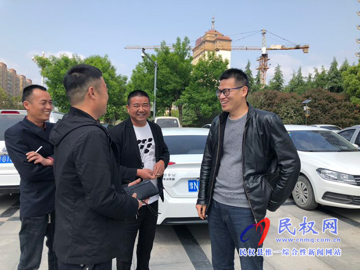 意外之財不動心  拾金不昧暖今春——民權縣政府辦公室職工撿到錢包及時歸還