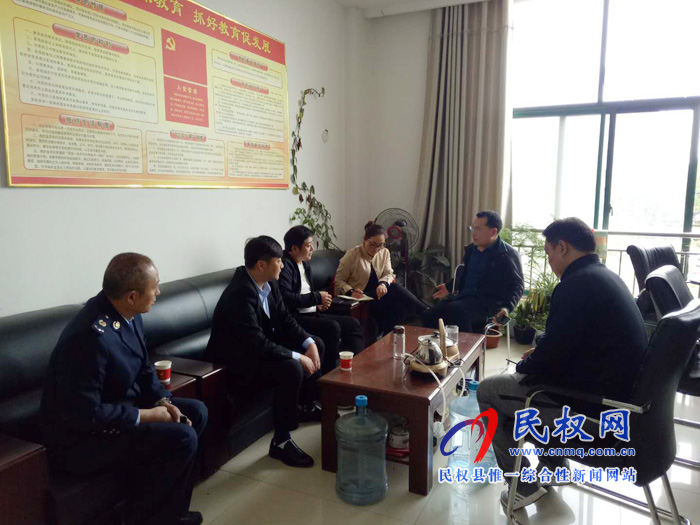 我縣不動(dòng)產(chǎn)交易登記便民利民改革推進(jìn)情況座談會(huì) 我縣不動(dòng)產(chǎn)交易登記便民利民改革推進(jìn)情況座談會(huì)