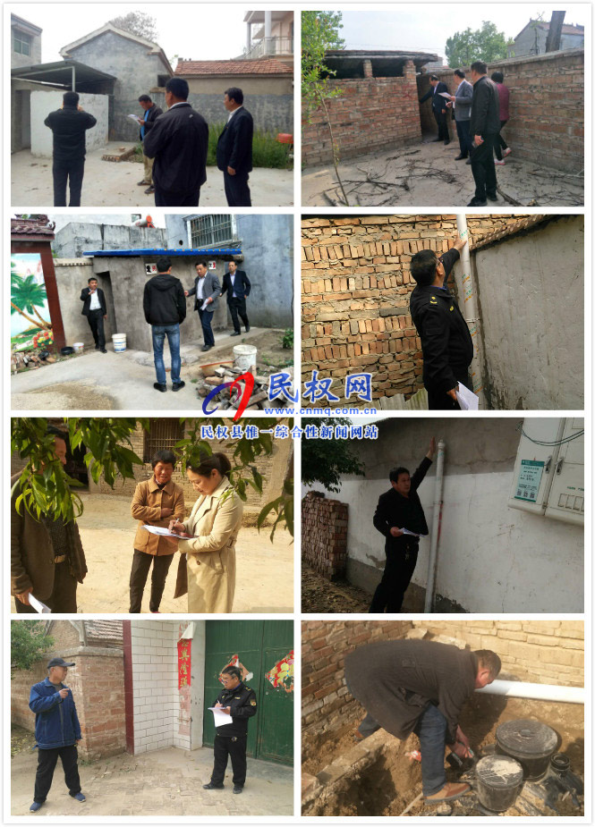 伯黨鄉(xiāng)：入戶實核農(nóng)村改廁 全力推動改廁工作落實