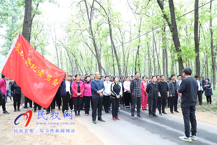 縣紀(jì)委監(jiān)委舉行“揚(yáng)正氣、再出發(fā)”徒步健身活動