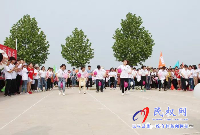 高新區(qū)內(nèi)企業(yè)河南嘉祥袋業(yè)有限公司開展“五一”運(yùn)動(dòng)會(huì)活動(dòng)