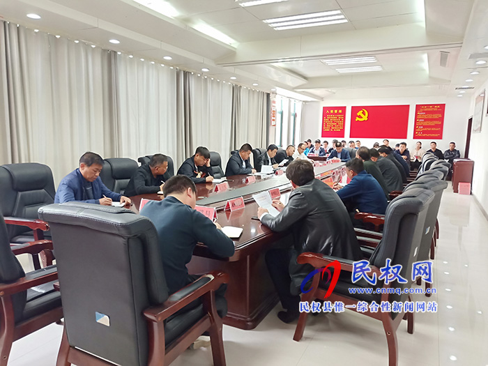 我縣召開高速鐵路沿線環(huán)境綜合整治專項行動調(diào)度會 我縣召開高速鐵路沿線環(huán)境綜合整治專項行動調(diào)度會