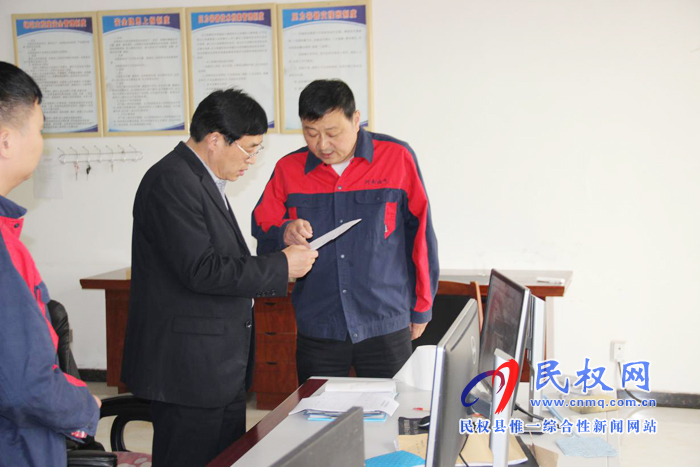 縣發(fā)改委到河南省中油氣能源有限公司民權(quán)站進(jìn)行安全檢查工作