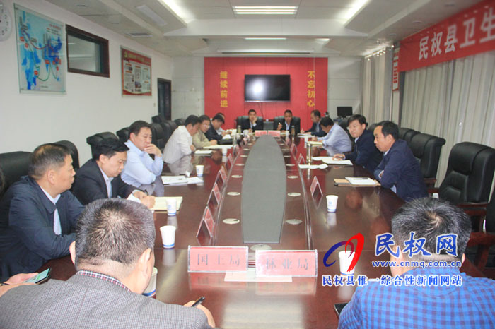 我縣召開百城建設(shè)提質(zhì)工作推進會議 我縣召開百城建設(shè)提質(zhì)工作推進會議