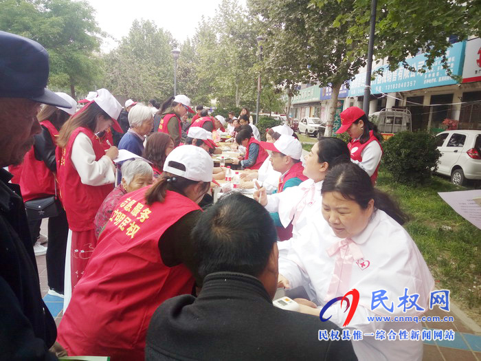 民權(quán)縣紅十字會(huì)開展紀(jì)念第72個(gè)世界紅十字日暨遺體人體器官捐獻(xiàn)宣傳活動(dòng)