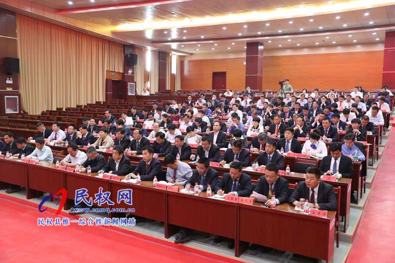 民權(quán)縣人民政府召開第三次全體(擴大)會議 民權(quán)縣人民政府召開第三次全體(擴大)會議