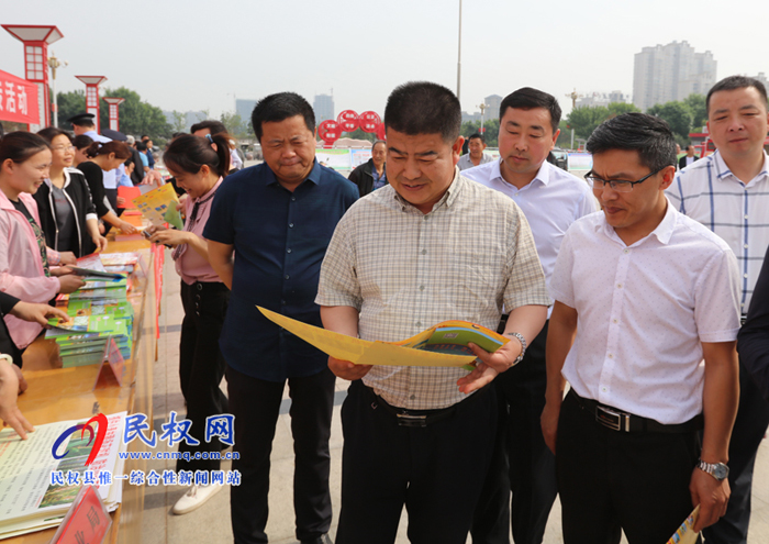 我縣開展 5.12 防災減災日宣傳活動 我縣開展 5.12 防災減災日宣傳活動