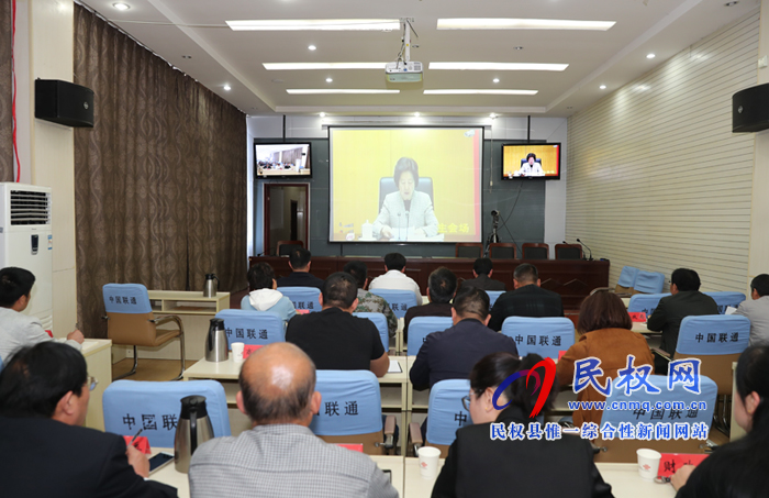我縣組織收聽收看全國(guó)就業(yè)創(chuàng)業(yè)工作暨普通高等學(xué)校畢業(yè)生就業(yè)創(chuàng)業(yè)工作電視電話會(huì)議 我縣組織收聽收看全國(guó)就業(yè)創(chuàng)業(yè)工作暨普通高等學(xué)校畢業(yè)生就業(yè)創(chuàng)業(yè)工作電視電話會(huì)議