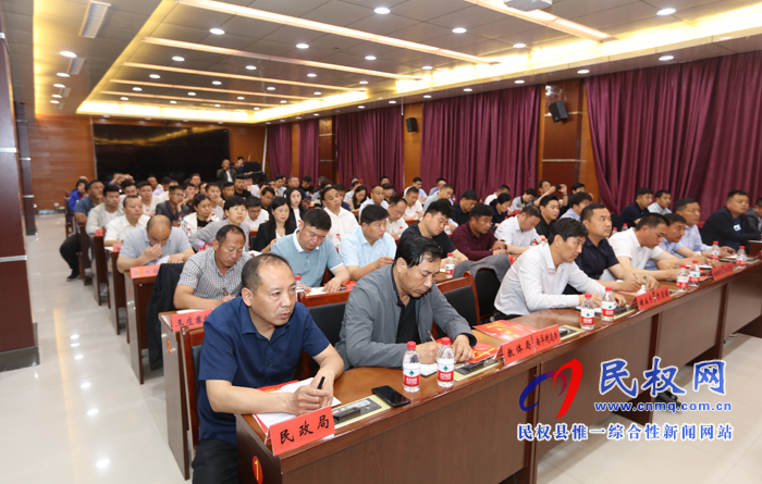 2019年度民權(quán)縣消防工作會議暨“防風險保平安迎大慶”消防安全執(zhí)法檢查專項行動部署會召開 2019年度民權(quán)縣消防工作會議暨“防風險保平安迎大慶”消防安全執(zhí)法檢查專項行動部署會召開