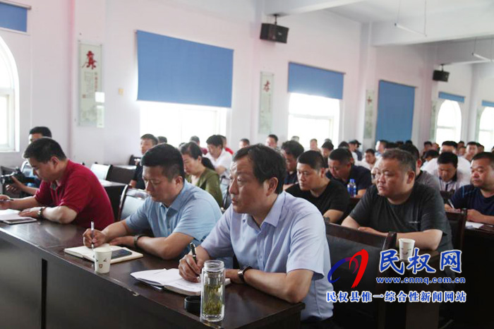 民權(quán)縣自然資源局組織召開(kāi)預(yù)防職務(wù)犯罪專(zhuān)題講座 民權(quán)縣自然資源局組織召開(kāi)預(yù)防職務(wù)犯罪專(zhuān)題講座