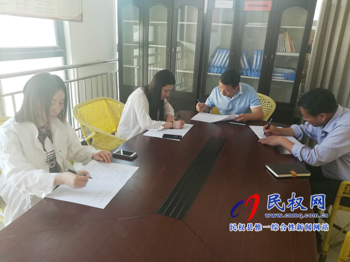 黨史研究室組織開展《中國共產(chǎn)黨章程》、《中國共產(chǎn)黨支部工作條例（試行）》知識(shí)測(cè)試活動(dòng)