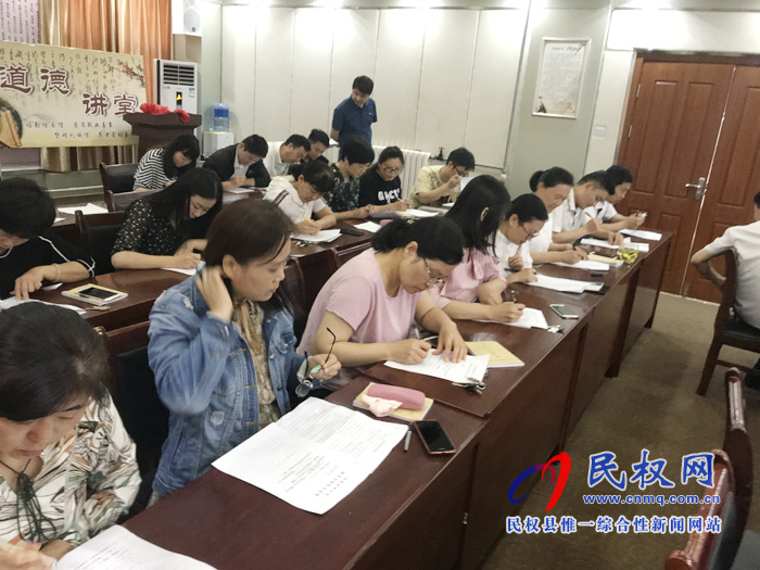 縣審計(jì)局:開展黨建知識(shí)測(cè)試 提升黨建工作質(zhì)量 縣審計(jì)局:開展黨建知識(shí)測(cè)試 提升黨建工作質(zhì)量