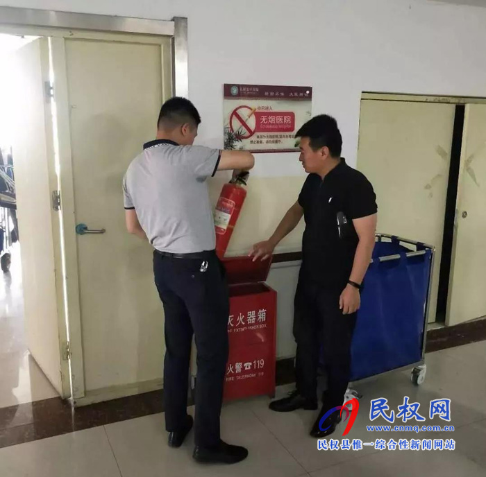 民權(quán)縣中醫(yī)院開展“防風(fēng)險(xiǎn)、保平安、迎大慶”消防安全檢查活動(dòng)
