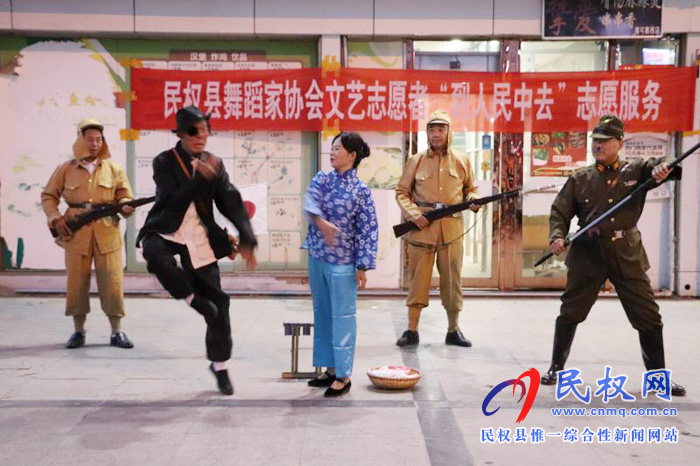 民權(quán)縣舞蹈家協(xié)會(huì)開展文藝演出活動(dòng)