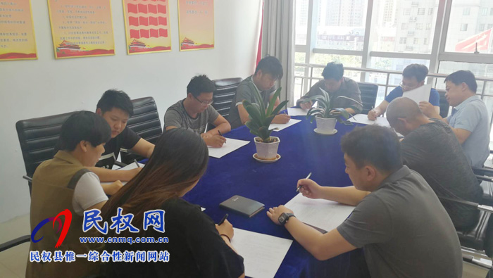 縣委統(tǒng)戰(zhàn)部組織黨員干部開展《中國共產(chǎn)黨黨支部工作條例》學(xué)習(xí)和知識測試活動 縣委統(tǒng)戰(zhàn)部組織黨員干部開展《中國共產(chǎn)黨黨支部工作條例》學(xué)習(xí)和知識測試活動