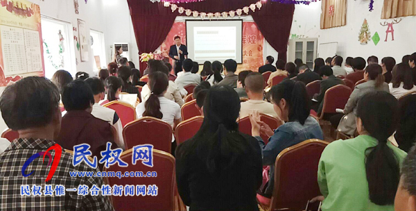 大山外語(yǔ)學(xué)業(yè)水平測(cè)評(píng)暨學(xué)業(yè)規(guī)劃家庭教育講座召開(kāi) 大山外語(yǔ)學(xué)業(yè)水平測(cè)評(píng)暨學(xué)業(yè)規(guī)劃家庭教育講座召開(kāi)