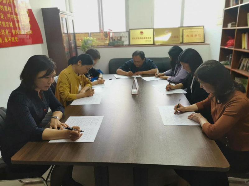團(tuán)委、婦聯(lián)組織開展《黨章》、《中國共產(chǎn)黨支部工作條例（試行）》知識測試活動