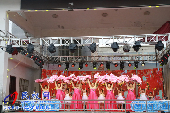莊子鎮(zhèn)中心幼兒園舉行“歡樂童年   放飛夢(mèng)想”慶六一文藝匯演活動(dòng)