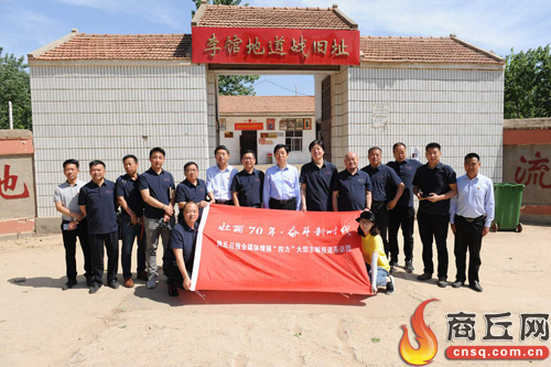 風光看不盡 追夢正當時——商丘報業(yè)全媒體大型主題調(diào)研采訪二分團民權蹲點采訪掠影