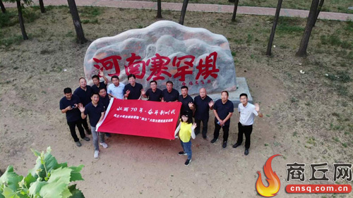 記錄滄桑巨變 報(bào)道輝煌成就——商丘報(bào)業(yè)全媒體大型主題采訪(fǎng)二分團(tuán)民權(quán)采訪(fǎng)掠影