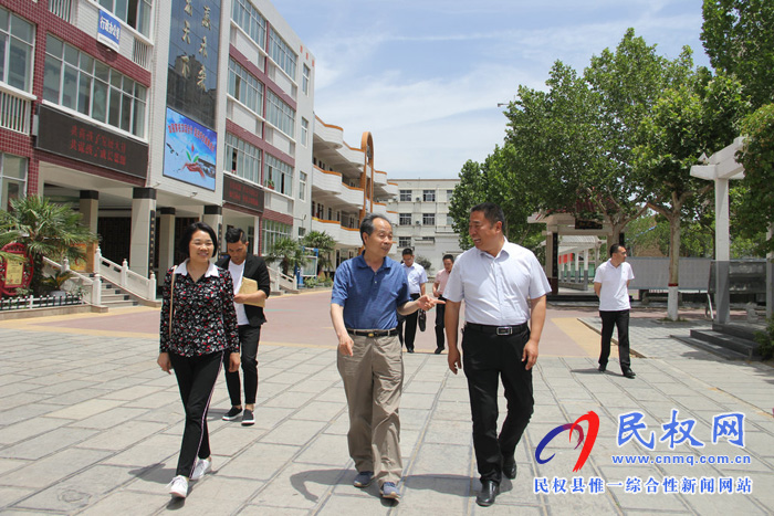 民權(quán)縣實驗小學(xué)迎來“河南省卓越家長學(xué)?！彬炇諜z查