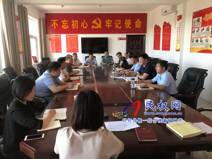 我縣各單位、各鄉(xiāng)鎮(zhèn)（街道辦）迅速傳達(dá)貫徹全縣黨務(wù)工作會(huì)議精神