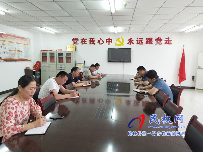 我縣各單位、各鄉(xiāng)鎮(zhèn)（街道辦）迅速傳達(dá)貫徹全縣黨務(wù)工作會(huì)議精神