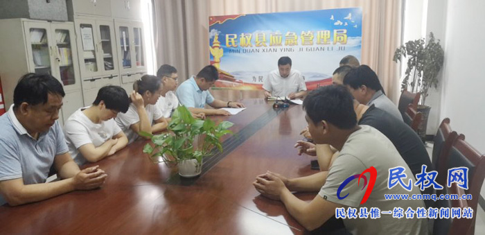 我縣各單位、各鄉(xiāng)鎮(zhèn)（街道辦）迅速傳達(dá)貫徹全縣黨務(wù)工作會(huì)議精神