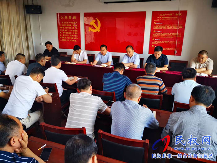 縣住建局傳達貫徹全縣黨務工作會議和懸掛光榮牌暨退役軍人服務保障體系建設動員會會議精神 縣住建局傳達貫徹全縣黨務工作會議和懸掛光榮牌暨退役軍人服務保障體系建設動員會會議精神