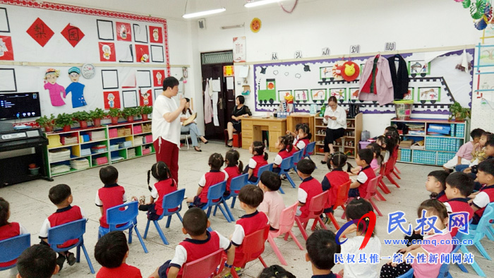 民權縣幼兒園開展2019年春季國學啟蒙園本課程教學觀摩匯報