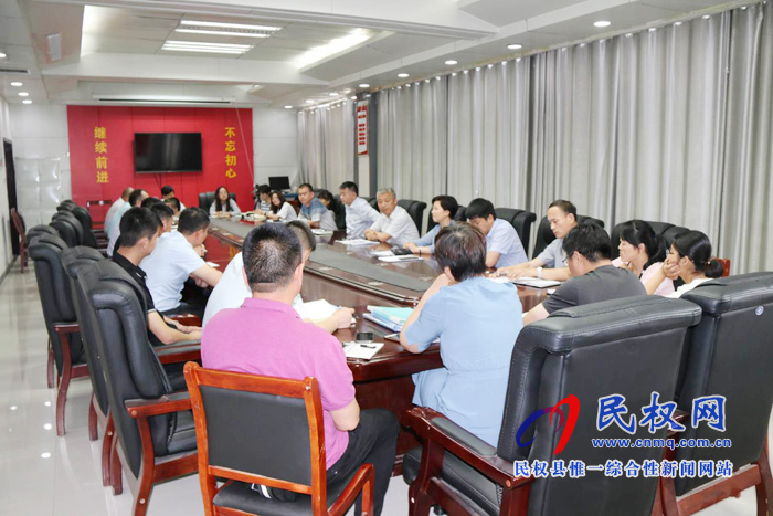 縣政府辦公室黨總支開(kāi)展“不忘初心，牢記使命”集體黨建活動(dòng)
