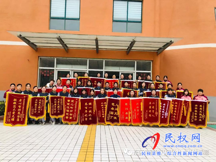民東新區(qū)實(shí)驗(yàn)幼兒園2019年秋季學(xué)位預(yù)訂開始啦！