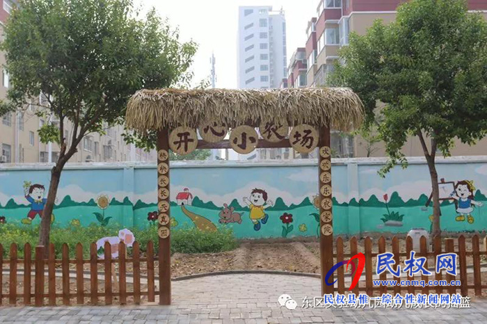 民東新區(qū)實(shí)驗(yàn)幼兒園2019年秋季學(xué)位預(yù)訂開始啦！