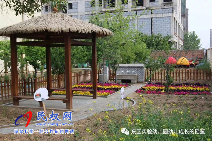 民東新區(qū)實(shí)驗(yàn)幼兒園2019年秋季學(xué)位預(yù)訂開始啦！
