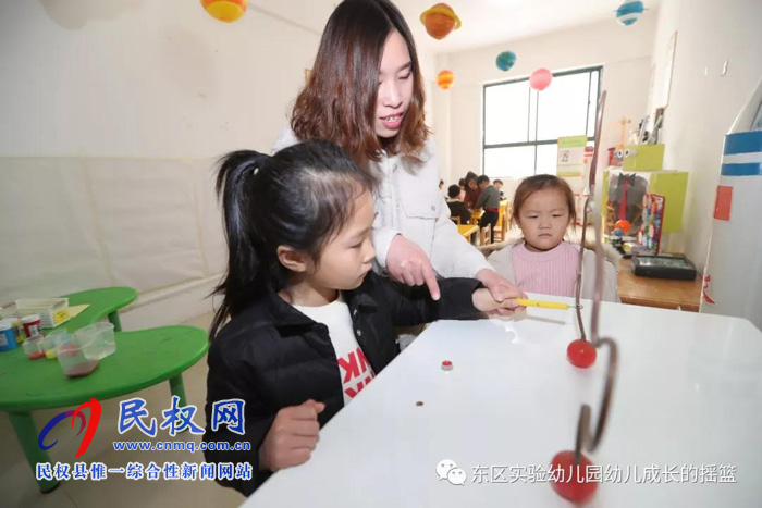 民東新區(qū)實(shí)驗(yàn)幼兒園2019年秋季學(xué)位預(yù)訂開始啦！