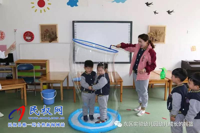民東新區(qū)實(shí)驗(yàn)幼兒園2019年秋季學(xué)位預(yù)訂開始啦！