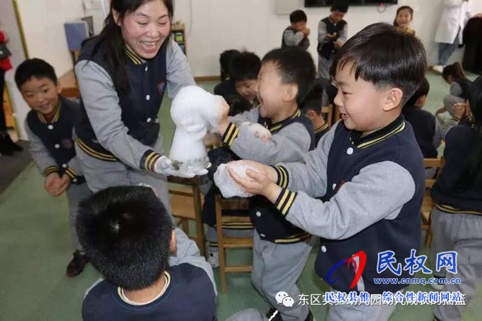 民東新區(qū)實(shí)驗(yàn)幼兒園2019年秋季學(xué)位預(yù)訂開始啦！