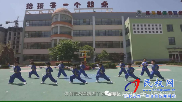 民東新區(qū)實(shí)驗(yàn)幼兒園2019年秋季學(xué)位預(yù)訂開始啦！