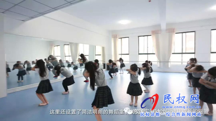 民東新區(qū)實(shí)驗(yàn)幼兒園2019年秋季學(xué)位預(yù)訂開始啦！