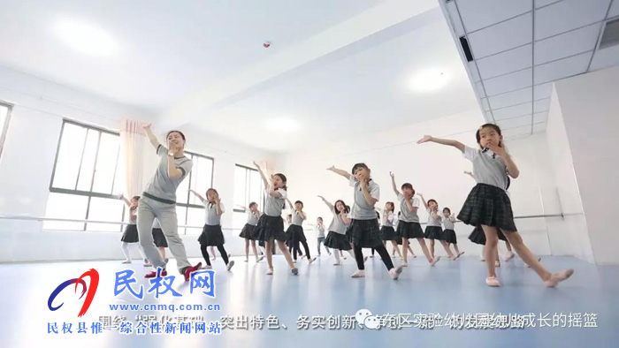 民東新區(qū)實(shí)驗(yàn)幼兒園2019年秋季學(xué)位預(yù)訂開始啦！