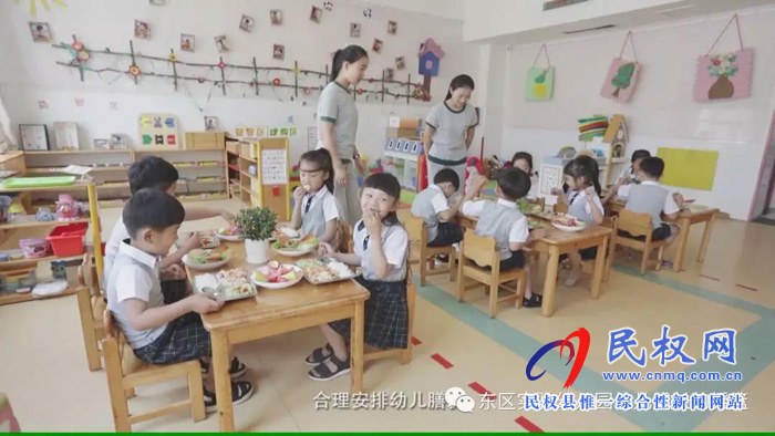 民東新區(qū)實(shí)驗(yàn)幼兒園2019年秋季學(xué)位預(yù)訂開始啦！