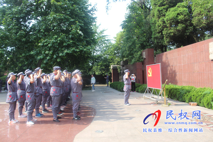 縣水務(wù)公司供水黨支部赴大別山紅色教育基地學習